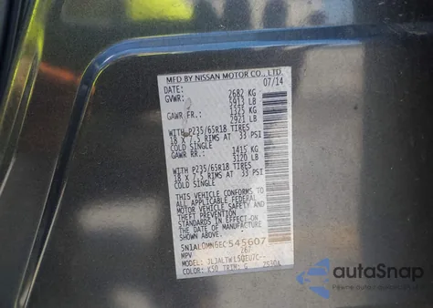 2014 Infiniti Qx60 из США, поврежденный, VIN 5N1AL0MN6EC545607